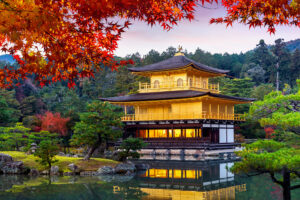 Exploring the Hidden Charms of Kyoto, Japan